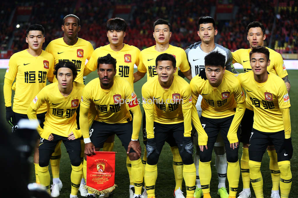 恒大挑战华夏幸福,夺回积分榜首位置(恒大 碧桂园 华夏幸福 质量 哪个好) 恒大挑战华夏幸福,夺回积分榜首位置(恒大 碧桂园 华夏幸福 质量 哪个好)