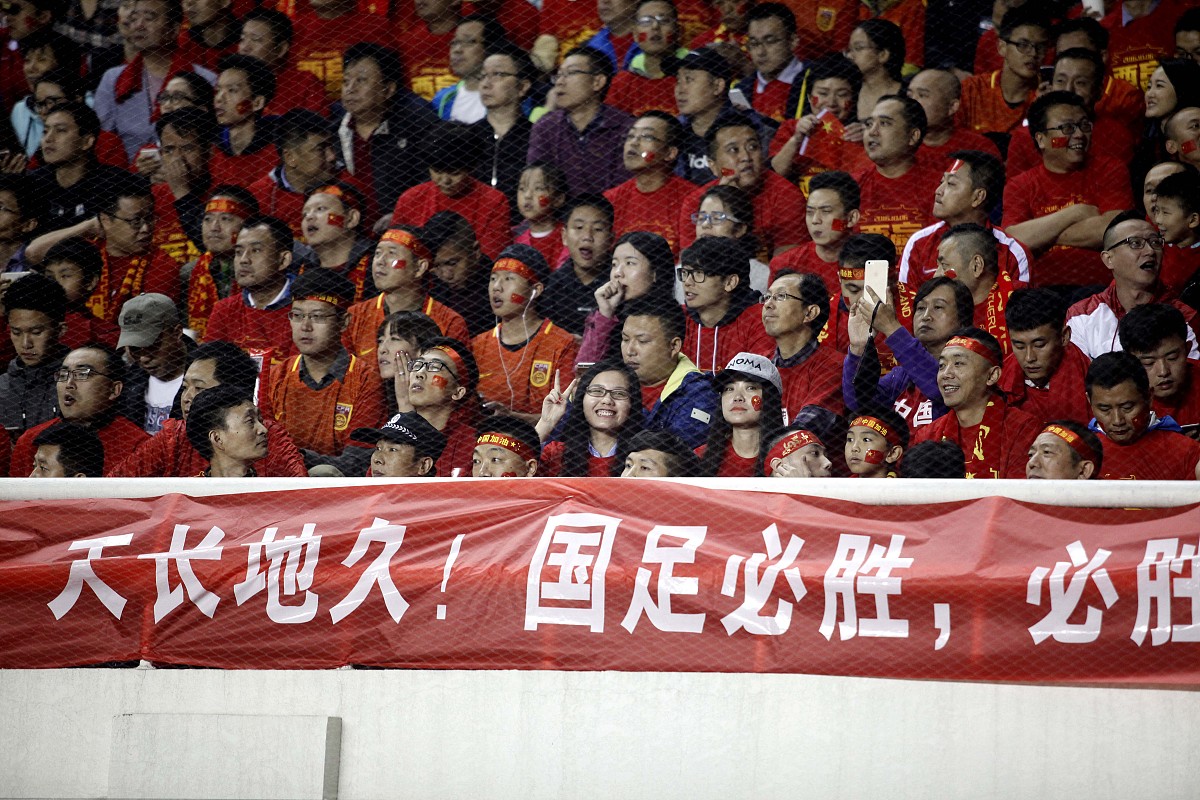 爱游戏官网入口-关于中国球队势如破竹，连胜在望的信息