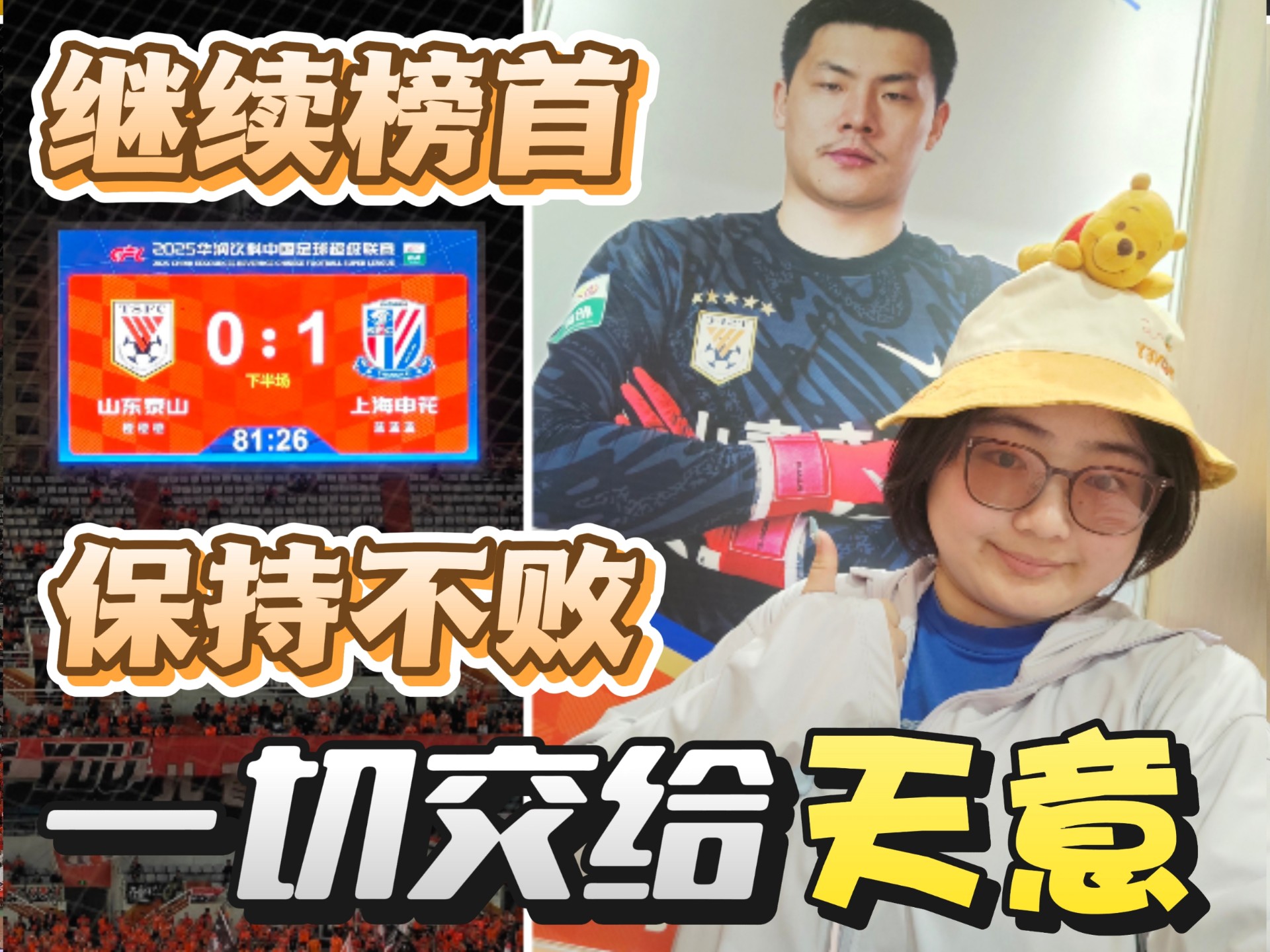 关于佛罗伦萨客场一球小胜,实现反弹的信息 关于佛罗伦萨客场一球小胜,实现反弹的信息