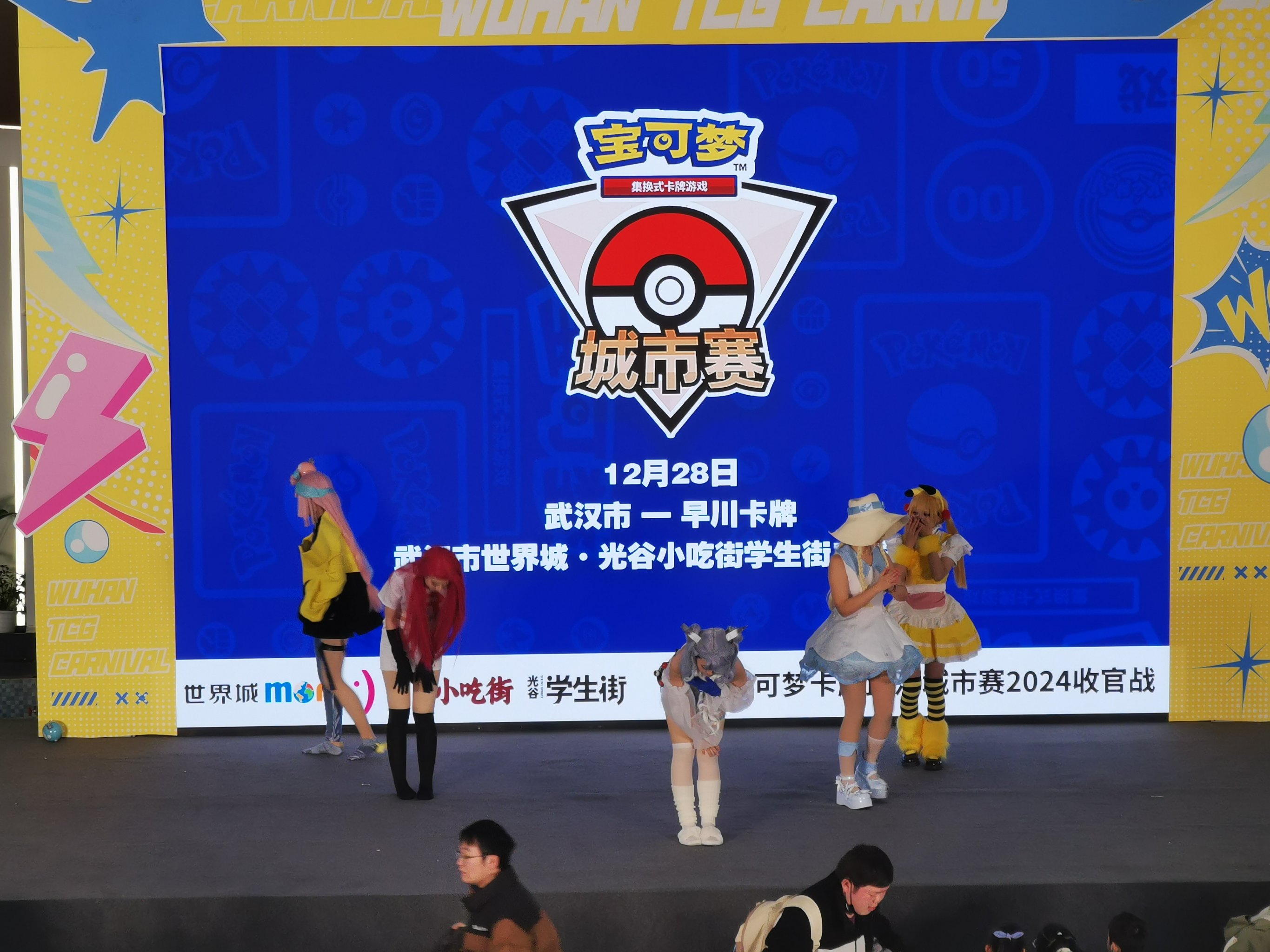 爱游戏中国官网-克赛队队员积极备战，锻炼队伍凝聚力(队伍的比赛)