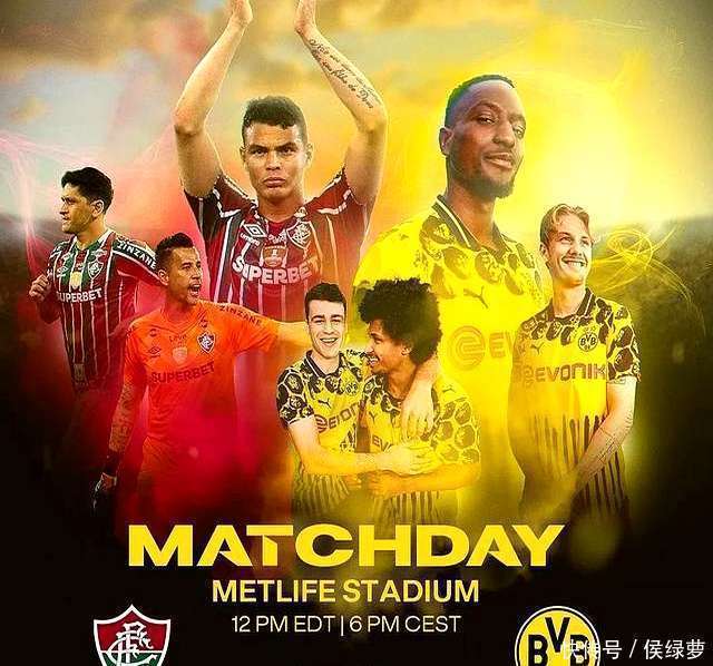 爱游戏登录入口-多特蒙德连续轮不败，赢得关键胜利的简单介绍