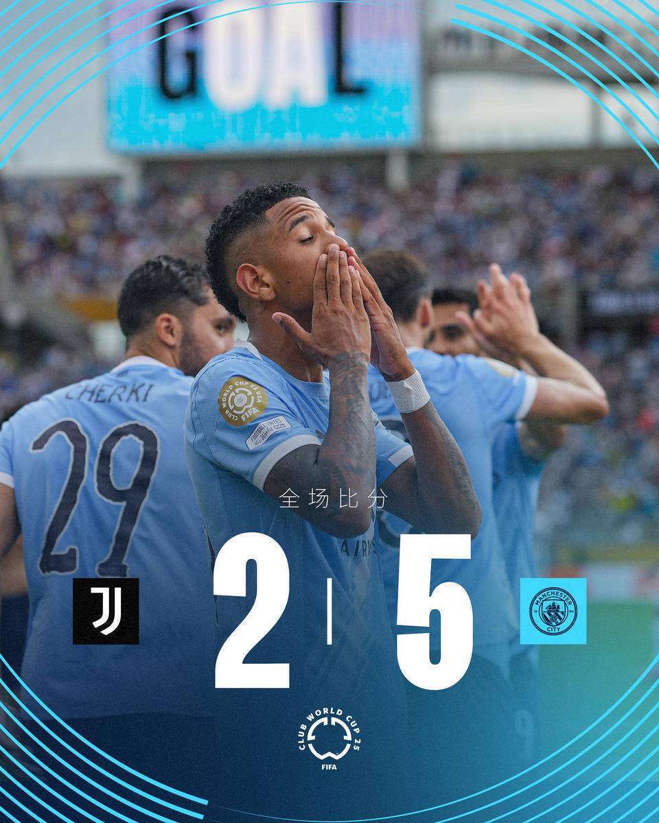 爱游戏-尤文图斯客场险胜，提前锁定出线权