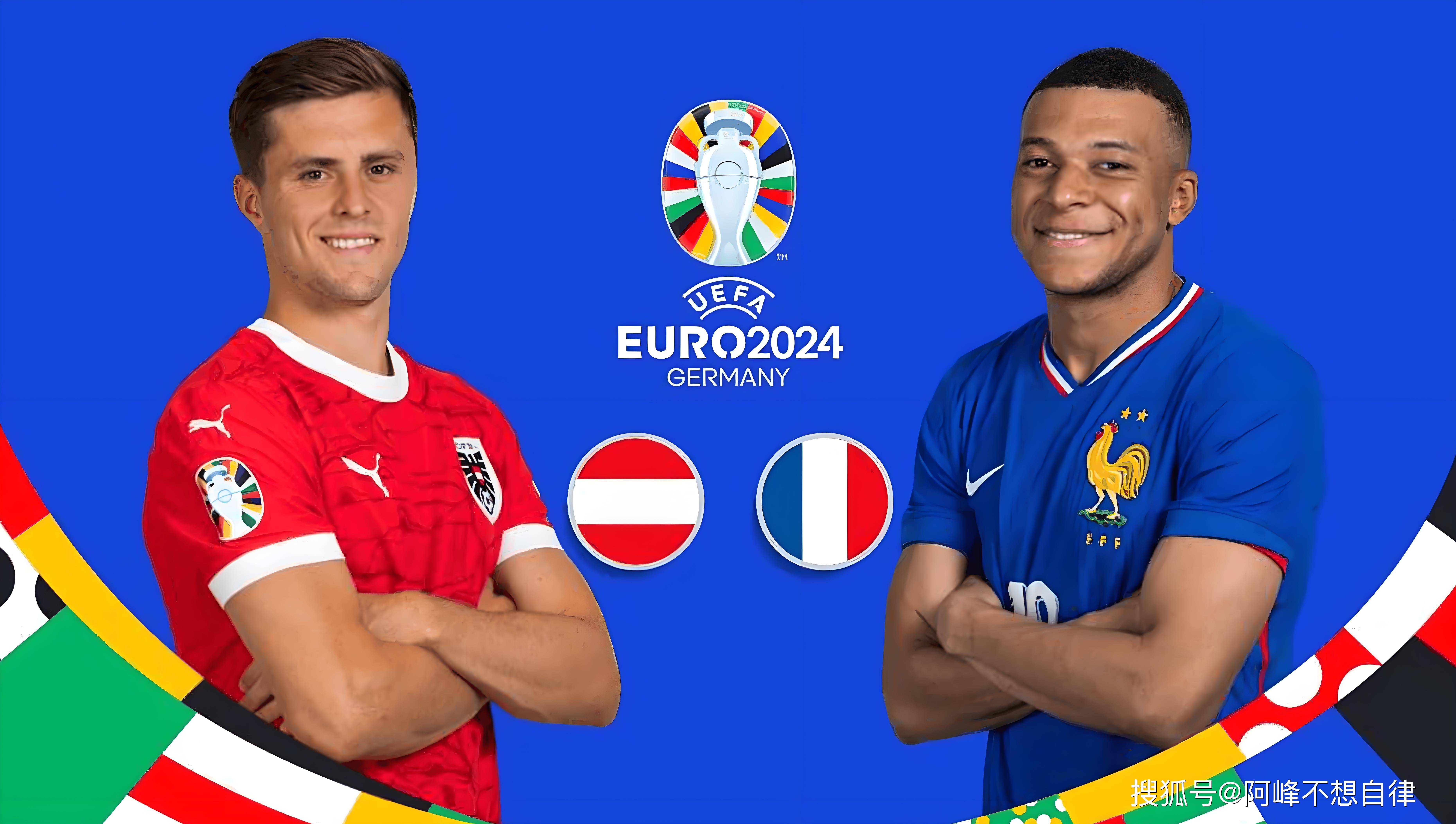 关于防守有术：欧洲国家队的防守战术的信息