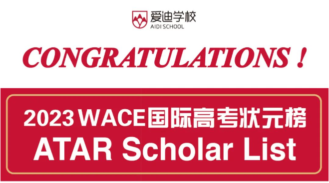 国内足球赛事瞩目焦点,球队实力大揭秘的简单介绍 国内足球赛事瞩目焦点,球队实力大揭秘的简单介绍