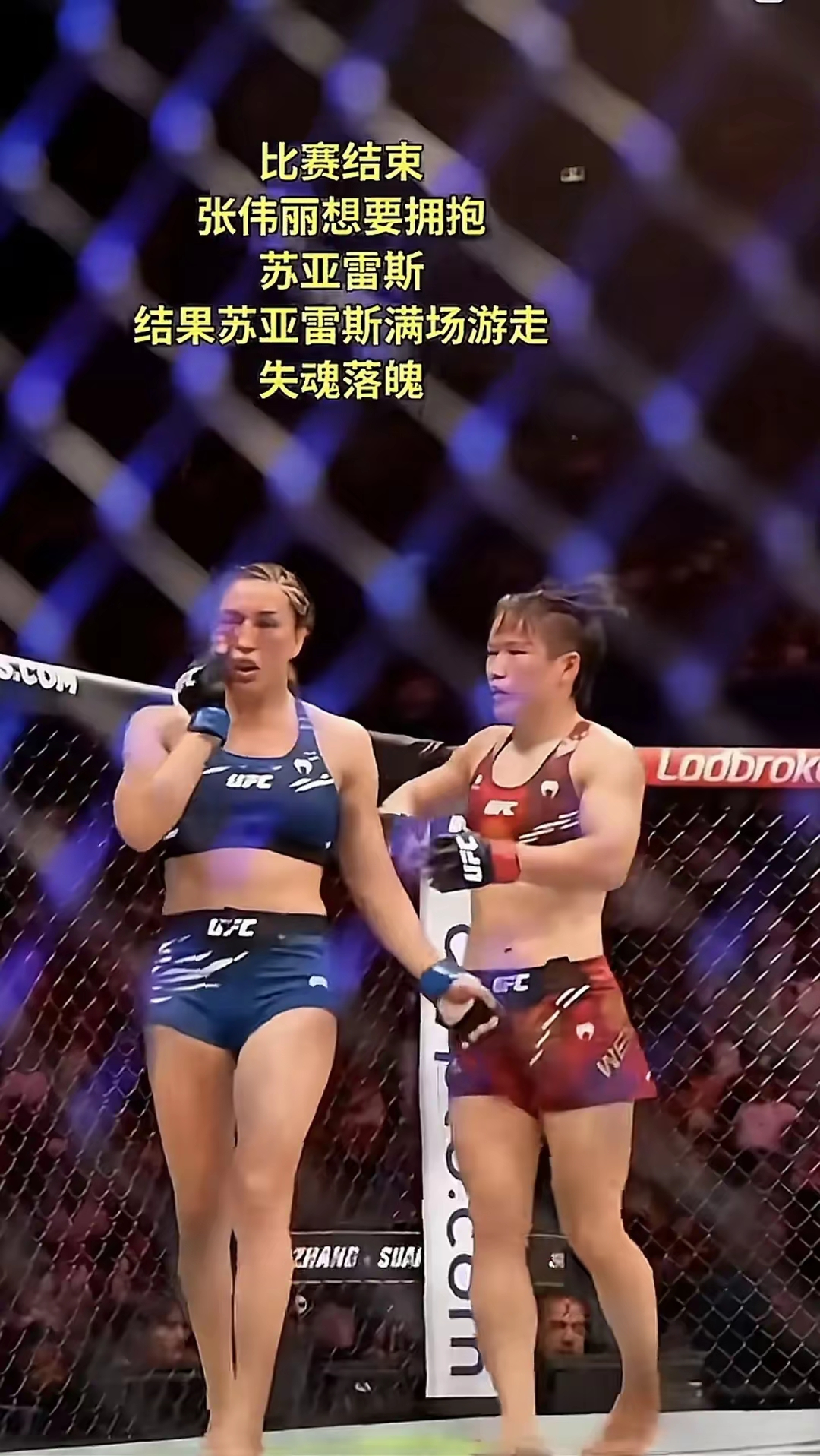 爱游戏体育地址-包含内蒙主场豪取胜利，实力碾压对手展现比赛实力的词条