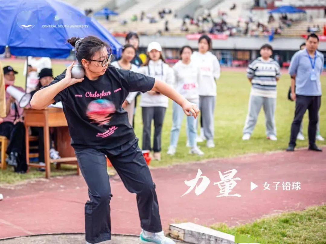 运动健儿拼尽全力,奋力向前创造奇迹的简单介绍 运动健儿拼尽全力,奋力向前创造奇迹的简单介绍