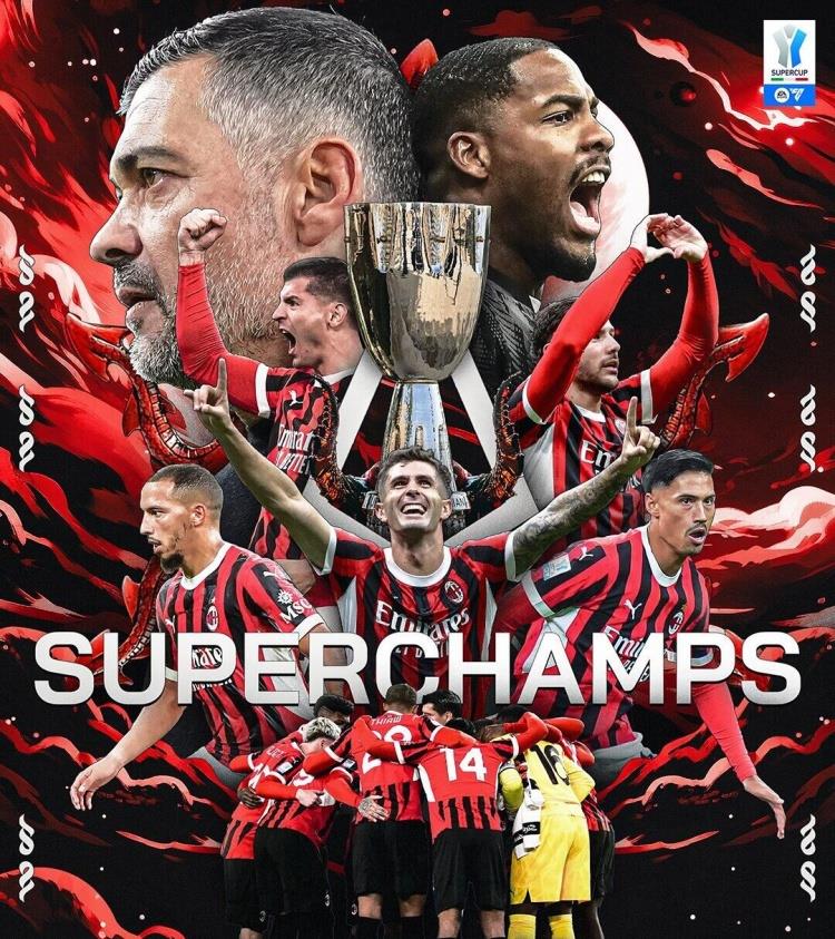 爱游戏登录入口-关于AC米兰全取三分：客场胜利收官的信息