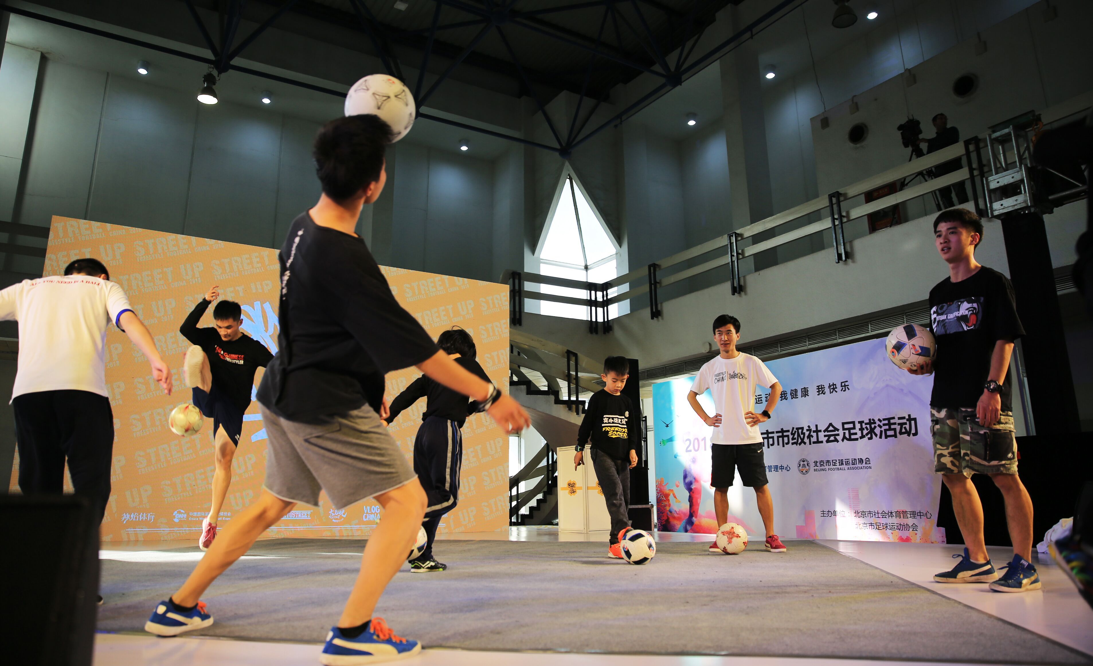 爱游戏体育网站-炙热激情！最新国际足球盛事解读的简单介绍