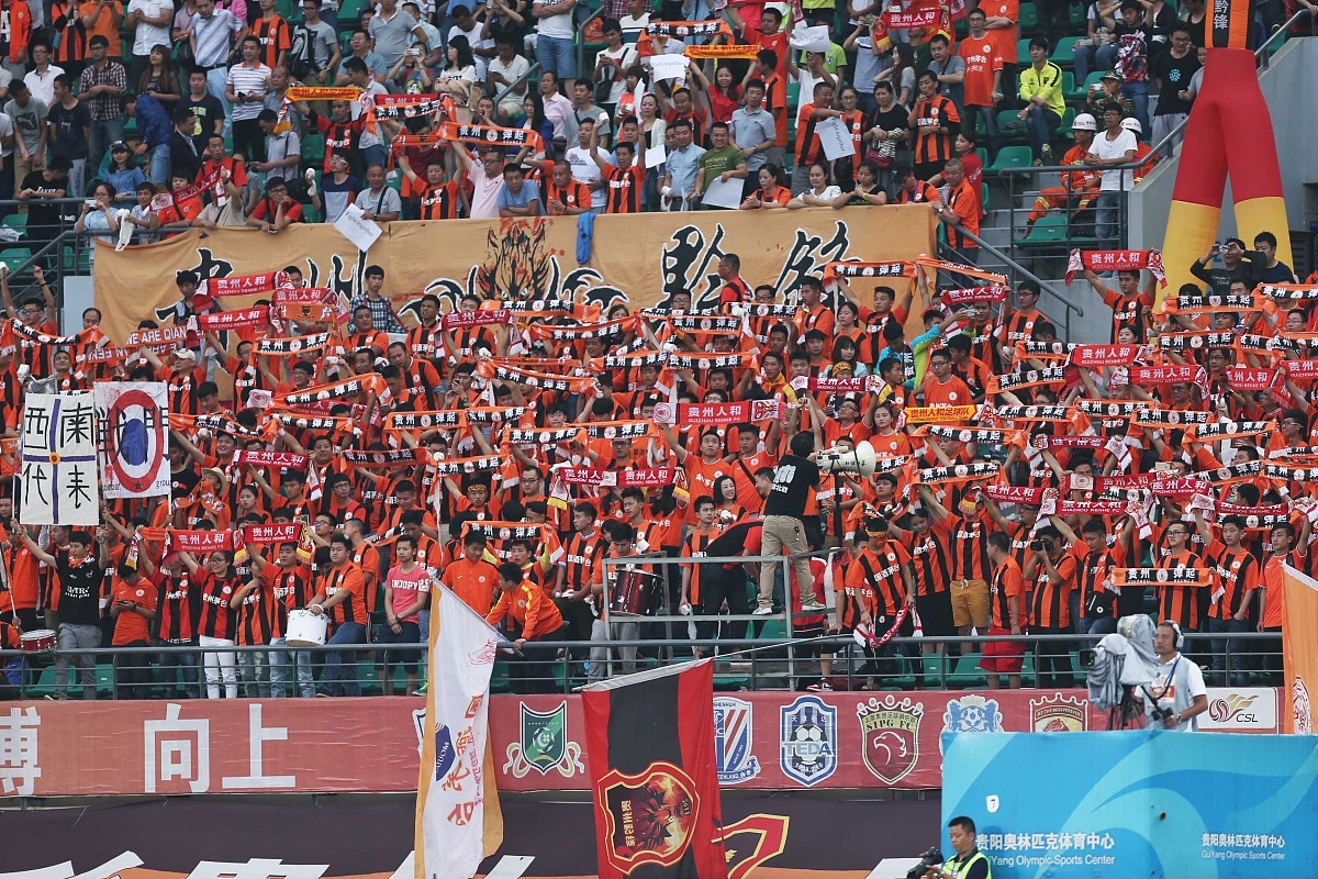 足球比赛中哪支球队将会获得胜利? 足球比赛中哪支球队将会获得胜利?