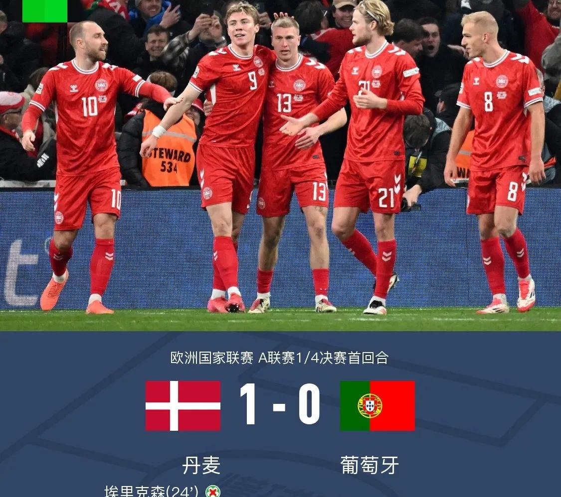 包含克罗地亚队打败阿塞拜疆队,晋级欧预赛的词条 包含克罗地亚队打败阿塞拜疆队,晋级欧预赛的词条