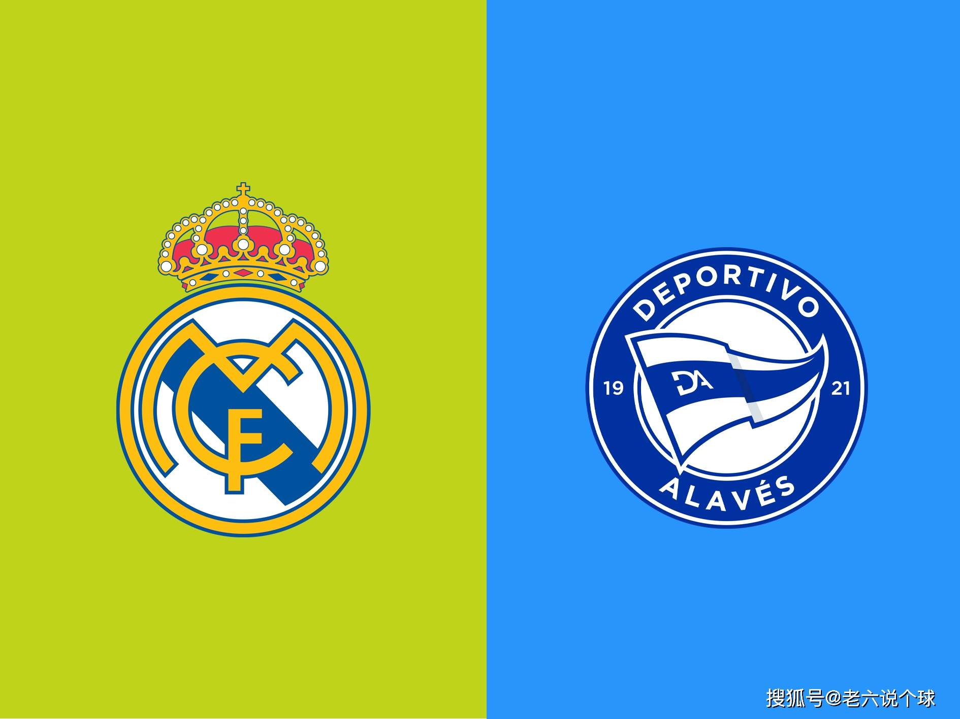 爱游戏在线-关于阿拉维斯客场险胜，士气高涨的信息