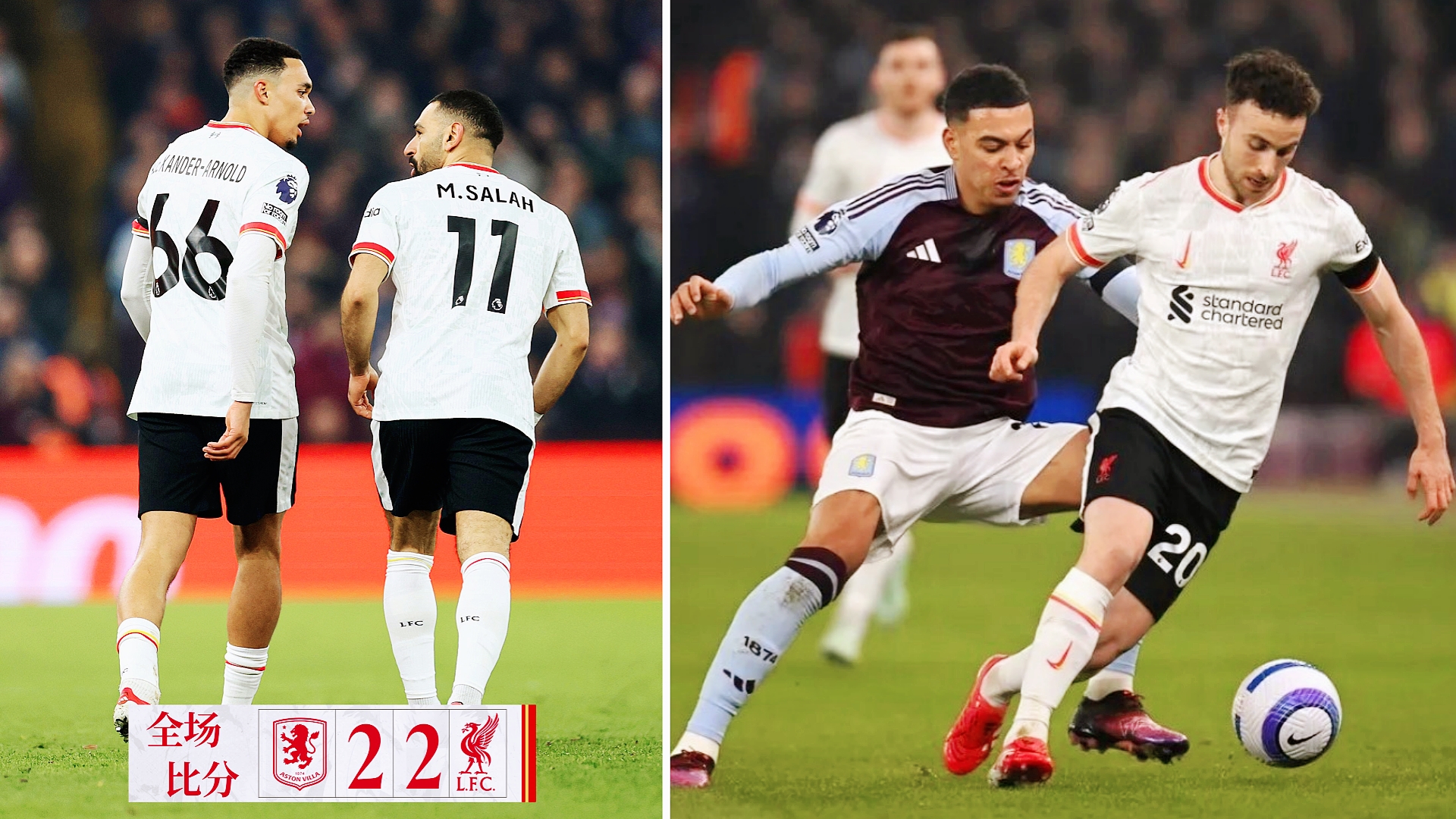 关于阿拉维斯客场险胜,士气高涨的信息 关于阿拉维斯客场险胜,士气高涨的信息