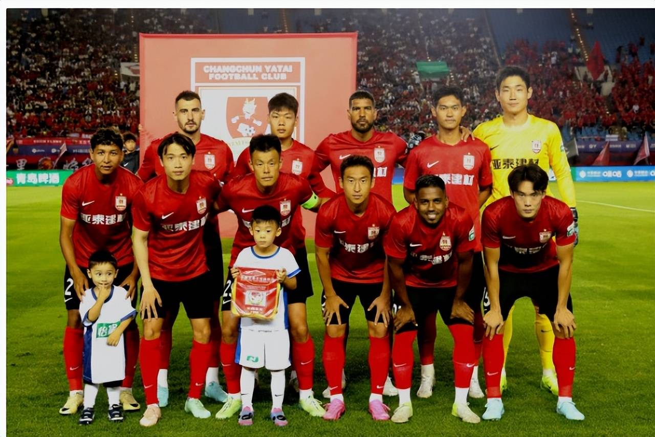 关于长春亚泰主场小胜，拿下关键分的信息