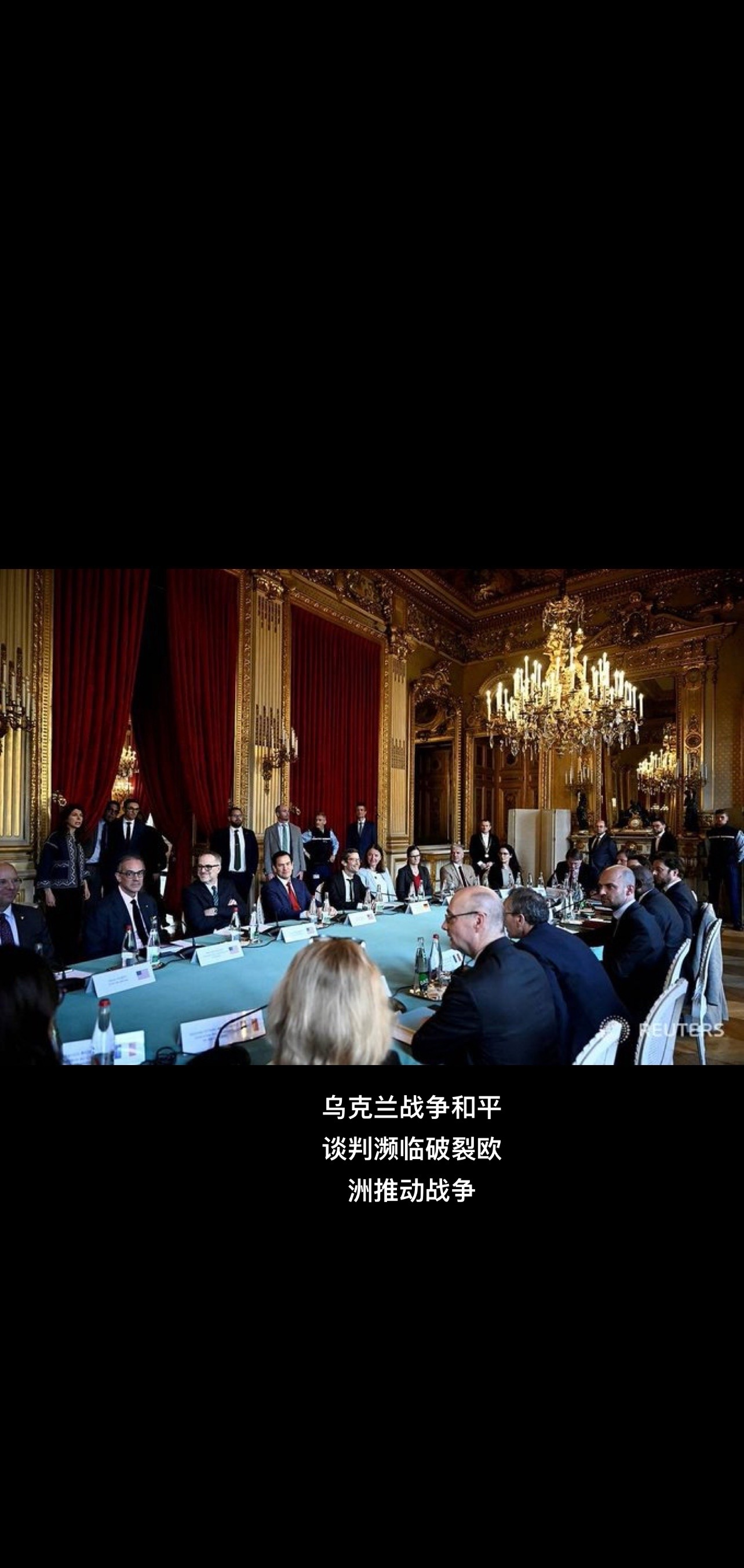 芬兰绝杀乌克兰,出线形势一片光明的简单介绍 芬兰绝杀乌克兰,出线形势一片光明的简单介绍