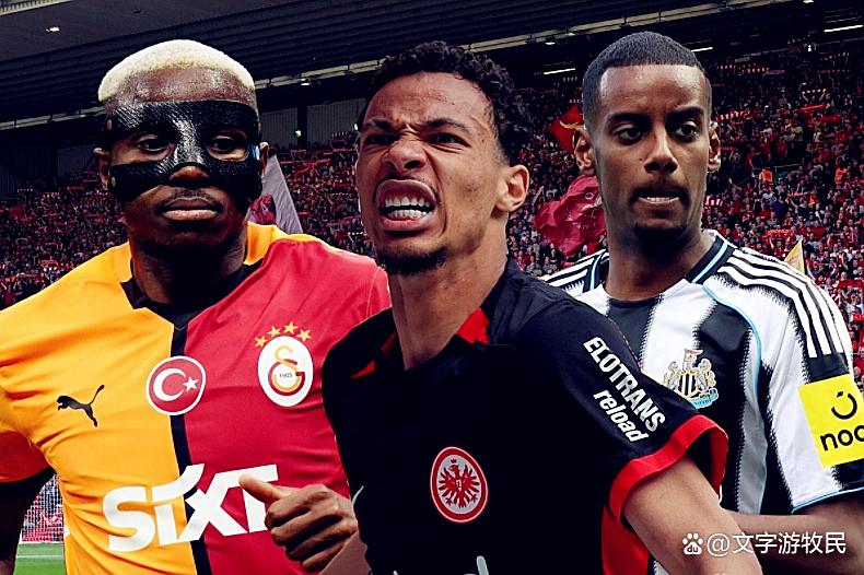 法兰克福惊险击败对手，实现奇迹的简单介绍