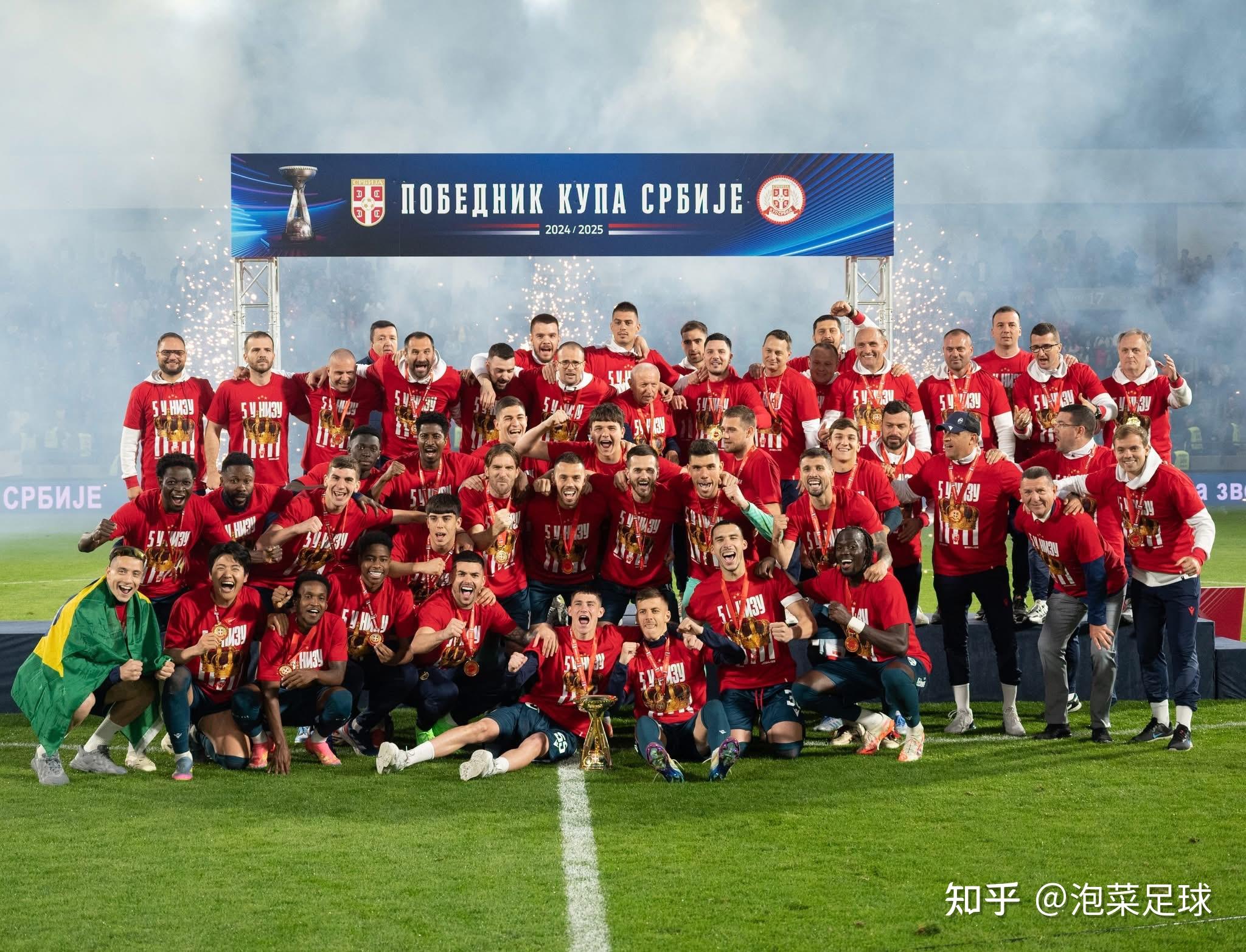 韩国队世界排名傲视群雄,披荆斩棘向前冲击的简单介绍 韩国队世界排名傲视群雄,披荆斩棘向前冲击的简单介绍