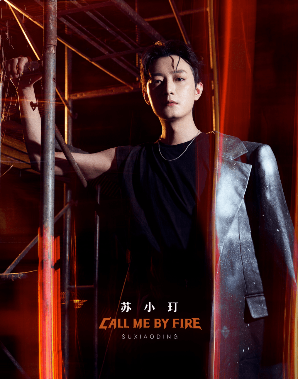 关于狂飙得分!球员披荆斩棘,一枝独秀的信息 关于狂飙得分!球员披荆斩棘,一枝独秀的信息