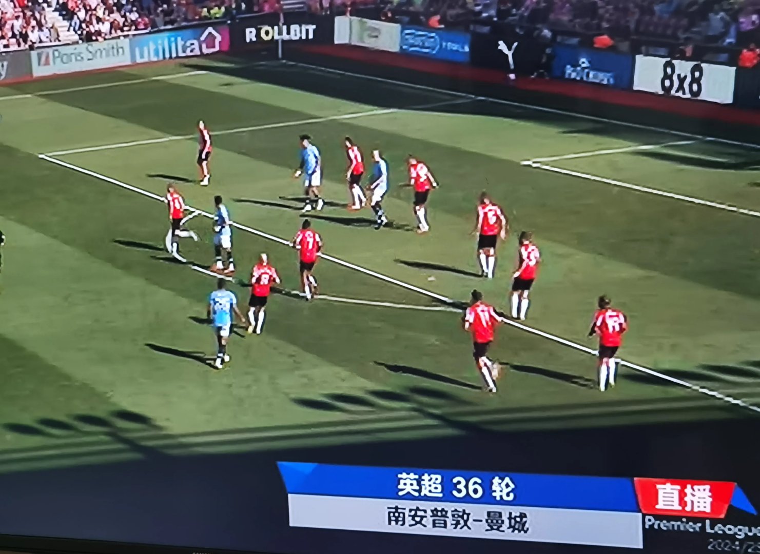 曼城遭遇困难,不敌对手出局的简单介绍 曼城遭遇困难,不敌对手出局的简单介绍