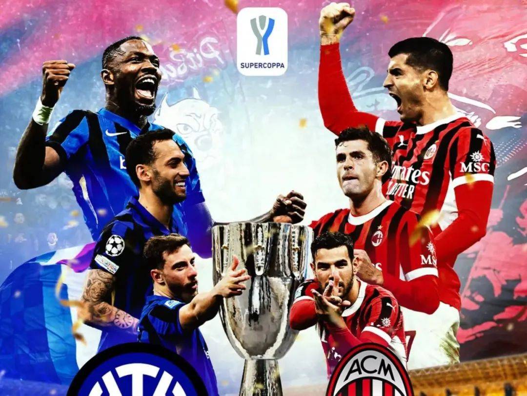 包含AC米兰主场大胜国际米兰,继续保持不败势头的词条 包含AC米兰主场大胜国际米兰,继续保持不败势头的词条