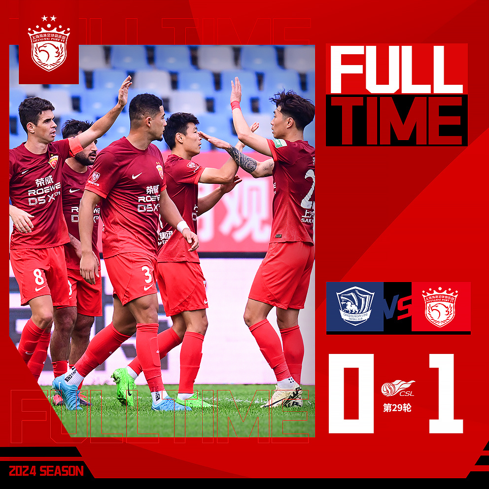 包含兰斯队在比赛中占据主动,获得胜利保持领先位置的词条 包含兰斯队在比赛中占据主动,获得胜利保持领先位置的词条