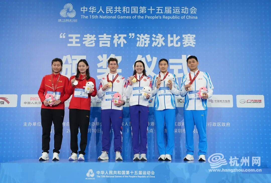 爱游戏官网-关于中国女子游泳选手夺金创历史的信息