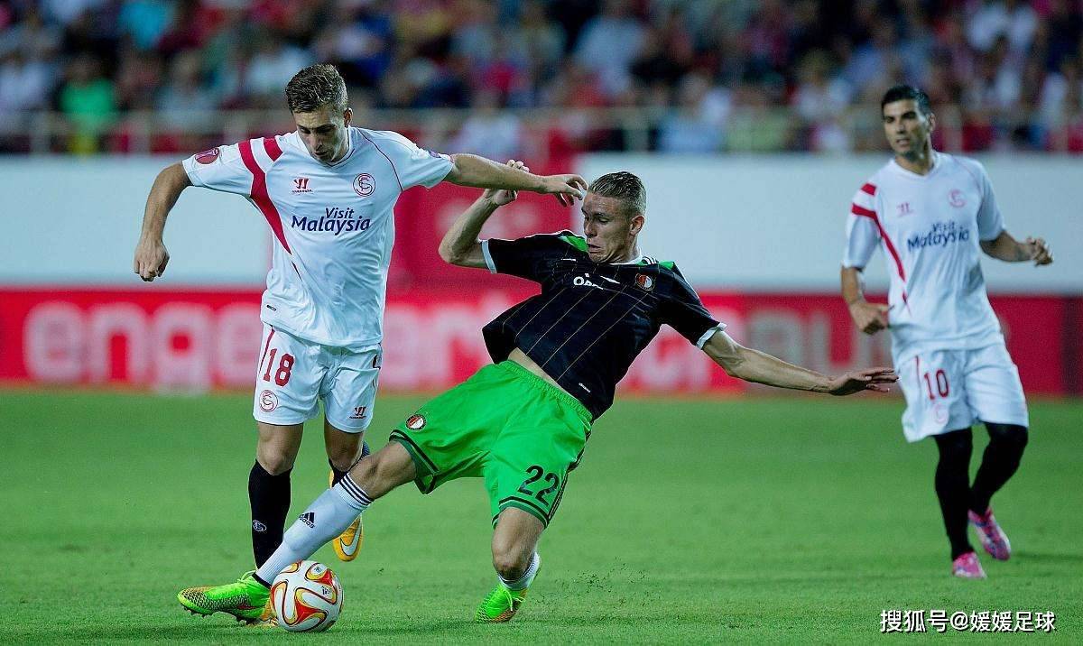 爱游戏体育官网-关于斯特拉斯堡客场惜败积分榜位置暂无变化的信息