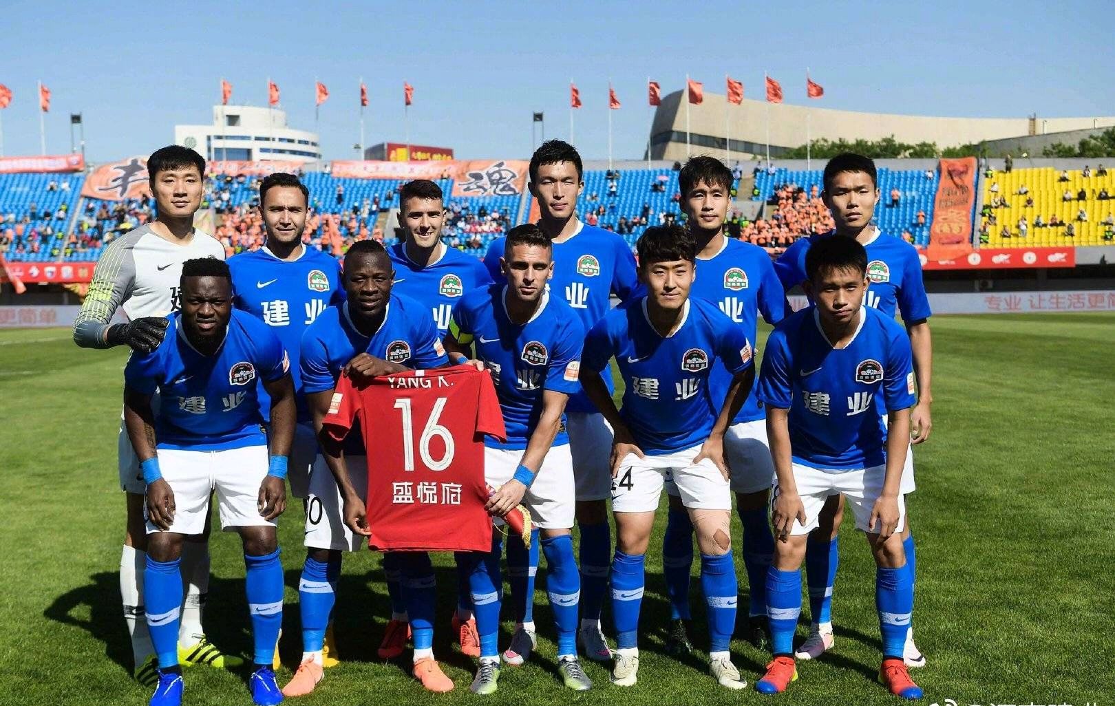 关于河南建业迎战河北华夏幸福,力争胜利的信息 关于河南建业迎战河北华夏幸福,力争胜利的信息